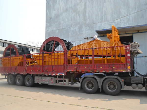 洗沙设备发货现场